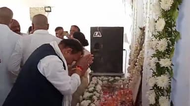 मानसी चुकती मेरे प्रिय अनुज संजय यादव की श्रद्धांजलि एवं प्रार्थना सभा का आयोजन.विनीत: पूर्व विधायक रणवीर यादव