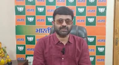 कांके: कांग्रेस को देश की संवैधानिक संस्थाओं पर विश्वास ही नहीं है- भाजपा प्रवक्ता प्रतुल शाहदेव