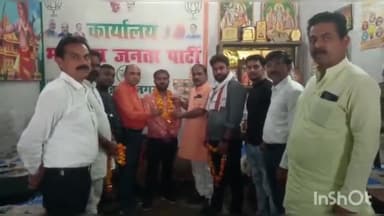 टूंडला: टूंडला के स्टेशन रोड स्थित भाजपा कार्यालय पर हिंदू जागरण मंच की हुई बैठक, कार्यकारिणी का हुआ गठन