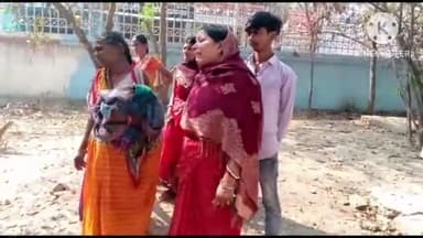 बिहार: गढ़पर इलाके में बच्चा पैदा नहीं करने को लेकर विवाहिता की गला दबाकर की गई हत्या, पुलिस ने कहा दहेज के लिए हुई हत्या