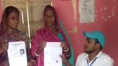 मानसी: मानसी अंचल कार्यालय में शिविर का किया गया आयोजन