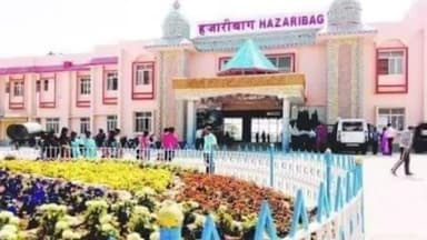 हज़ारीबाग: अब रांची-मधुपुर इंटरसिटी एक्सप्रेस हजारीबाग से होकर गुजरेगी, विधायक ने कहा-एक सकारात्मक शुरुआत है