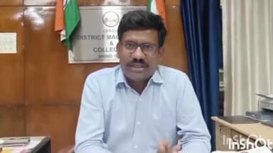 भिंड नगर: जिले में राज्यपाल के भ्रमण को लेकर कानून व्यवस्था के दृष्टिगत कार्यपालिक दण्डाधिकारियों की लगाई गई ड्यूटी