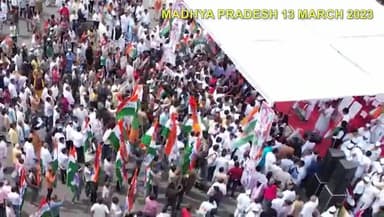 ये बदलाव की बयार है,
आ रही कमलनाथ सरकार है।