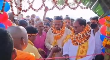 अस्थावां: राजद के अस्थावा विधानसभा के पूर्व प्रत्याशी अनिल महाराज ने निजामपुरा गांव में हनुमान अखंड पूजा का किया शुभारंभ