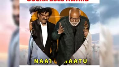 फ़िल्म RRR ने जीता ऑस्कर अवार्ड