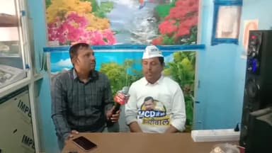 आगर मालवा विधान सभा क्षेत्र के सभी नागरिकों से अपील है कि 14 मार्च 2023 को दिल्ली के मुख्यमंत्री श्री अरविंद केजरीवाल साहब एवम् पंजाब के मुख्यमंत्री श्री भगवंत मान साहब की भोपाल में होने जा रही  जन सभा में अधिक से अधिक संख्या मे पधारना है।