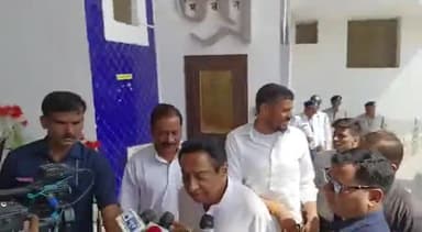 हुज़ूर: पूर्व मुख्यमंत्री कमलनाथ ने विधानसभा में कहा- बीजेपी क्या सोचती है मुझे उसकी कोई चिंता नहीं है