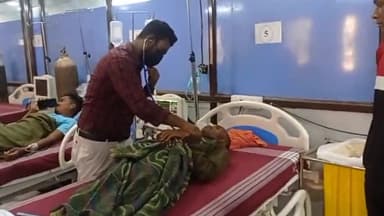 कोंडागांव: मगोदा में 50 वर्षीय ग्रामीण ने अज्ञात कारणों से आत्महत्या के प्रयास के चलते कीटनाशक का किया सेवन,जिला अस्पताल में भर्ती