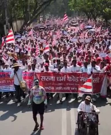 सरना धर्म कोड महारैली, 12 मार्च 2023 मोरहाबादी मैदान रांची में हुई,पूरे देश से 50 हजार से भी अधिक सरना धर्मावलम्बी शामिल