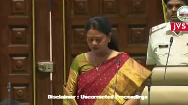 कांके: रामगढ़ उपचुनाव की विजेता व आजसू की सुनीता चौधरी ने आज विधानसभा सदस्य के रूप में ली शपथ