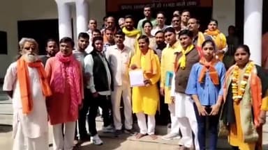 मथुरा: भूतेश्वर प्राचीन हाथी टीले पर मुस्लिम समाज कर रहा अवैध कब्जा, हिंदू महासभा ने सिटी मजिस्ट्रेट को सौंपा ज्ञापन