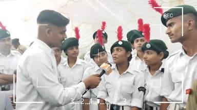 पार्लियामेंट स्ट्रीट: NDRF Artificial intelligence Experience Exhibition for cadets and youth||Disaster management||YMT
#ndrf #ncc #ymt