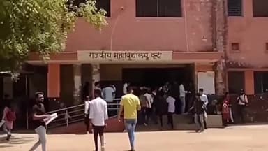 बूंदी: राजकीय महाविद्यालय बूंदी में दो दिवसीय राष्ट्रीय विज्ञान दिवस महोत्सव का हुआ आयोजन