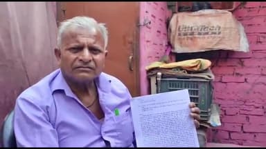 मुरादाबाद: मोहल्ला गुड़िया बाग निवासी व्यक्ति ने अपने रिश्ते के भाई पर फर्जी तरीके से जमीन बेचने का लगाया आरोप, पुलिस से की शिकायत