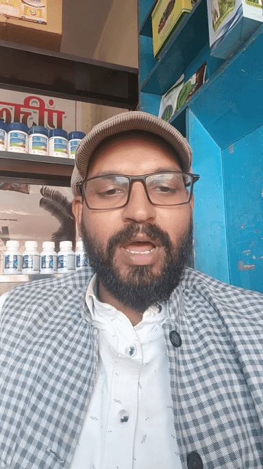 शिवपुरी नगर: आप सभी शहर वासियों को होली की बहुत-बहुत बधाई एवं शुभकामनाएं