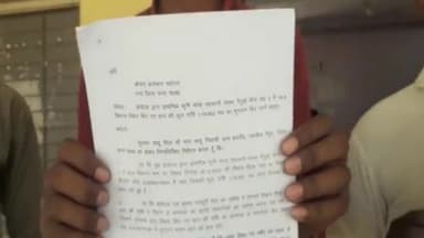 पन्ना: कलेक्ट्रेट कार्यालय में धान का भुगतान न होने से परेशान कई किसानों ने कलेक्टर से लगाई मदद की गुहार