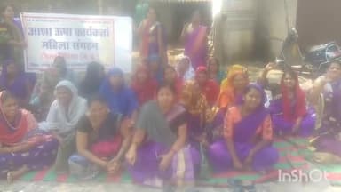 बासोदा: आशा उषा कार्यकर्ताओं ने वेतन वृद्धि व नियमितीकरण की मांग को लेकर गंजबासौदा में किया अनिश्चितकालीन हड़ताल