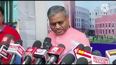 कांके: CM के तत्कालीन प्रधान सचिव राजीव अरुण एक्का मामले पर 1 सदस्यीय जांच आयोग गठन पर क्या कहा EX CM बाबुलाल मराण्डी