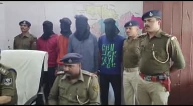 बिहार: नालंदा में लूट की योजना बनाते 4 अपराधी गिरफ्तार, सदर DSP शिब्ली नोमानी ने प्रेस कॉन्फ्रेंस कर दी जानकारी