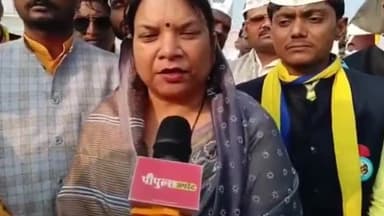 हुज़ूर: आम आदमी पार्टी का अभी तो प्रदेश में सिर्फ शंखनाद हुआ है: सिंगरौली की महापौर रानी अग्रवाल