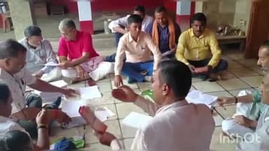 मोहिउद्दीननगर: बाज़ार स्थित रामजानकी ठाकुरबाड़ी परिसर में भाजपा कार्यकर्ताओं की बैठक का हुआ आयोजन, लिए गए निर्णय