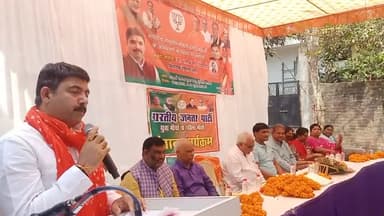 #महामहिम #राष्ट्रपति द्रौपदी मुर्मू जी के #अभिभाषण पर आचार्य रामचंद्र शुक्ल #शक्तिकेन्द्र पर आयोजित #संगोष्ठी में रहा।