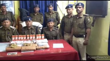 कटिहार: कटिहार : नगर थाना पुलिस ने ड्राइवर टोला रेलवे क्वार्टर से 04 पैकेट गाँजा और अवैध शराब की खेप को किया बरामद , एक गिरफ्तार