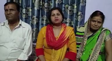 धनौरा: गजरौला रेलवे स्टेशन की रहने वाली युवती की हरियाणा में निकली ढाई करोड़ रुपए की लॉटरी, परिवार में खुशी का माहौल