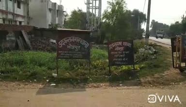 उदवंत नगर: पत्नी से विवाद होने के कारण तंग आकर डिलिया गांव में पति ने खाया जहर