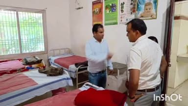 ईसागढ़: बुढ़िया गांव के आंगनवाड़ी केंद्र एवं शासकीय स्कूल का एसडीएम ने किया निरीक्षण, आंगनवाड़ी केंद्र व स्कूल मिले बंद