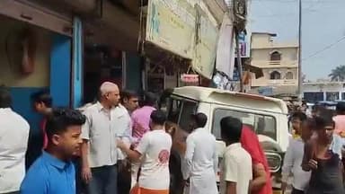 रोसड़ा: बड़ी दुर्गा स्थान के समीप अनियंत्रित होकर दुकान से टकराई तेज रफ्तार बोलेरो गाड़ी, हुई क्षतिग्रस्त