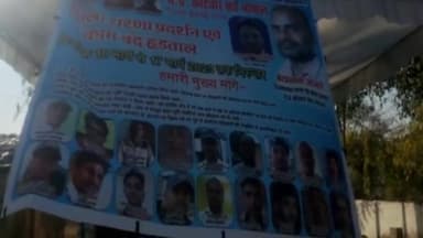 पन्ना: कलेक्ट्रेट कार्यालय के बाहर कोटवार संघ की हड़ताल जारी, नारेबाजी कर सरकार को अपनी मांगे पूरी करने को चेताया