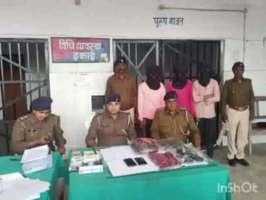 पंडौल: सकरी सीबोतर टोला में 19 वर्षीय युवक के हत्याकांड का पुलिस ने किया उद्भेदन, 3 आरोपी गिरफ्तार