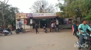 धौलपुर: सुआ के बाग के पास बाइक से संतुलन बिगड़ कर 40 वर्षीय व्यक्ति गिरकर हुआ गंभीर रूप से घायल