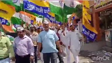 चित्तौड़गढ़: केजरीवाल की रैली में भाग लेकर चित्तौड़गढ़ पहुंचे कार्यकर्ताओं में बना उत्साह,
जिला कॉर्डिंनेटर ने कहा अब जीत का सहरा तय