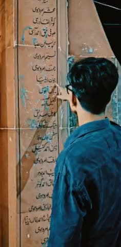 Jaun Elia Shayri. ❤️
#jaunelia #urdushayri #shayri #love 
#amroha #amrohalive #fahadabbasi 
@fahadabbasipage