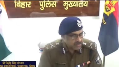 पटना ग्रामीण: तमिलनाडु प्रकरण पर पटना में ADG जेएस गंगवार ने कहा- बिहार और तमिलनाडु पुलिस के द्वारा फेक वीडियो पर कार्रवाई जारी