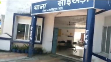 साईं खेड़ा: साईखेड़ा के पटेल वार्ड में बिना बताए घर से युवक हुआ लापता, शिकायत पर पुलिस ने मामला किया दर्ज