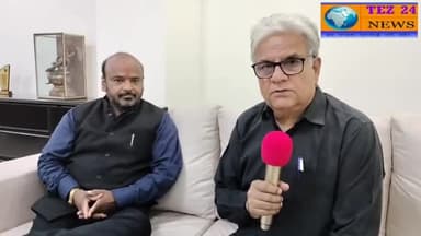 जे सी बॉस यूनिवर्सिटी में डॉक्टर राजेश मंगला (प्रोफेसर NGF कॉलेज) की किताब "युवा कविता का नाद" का हुआ विमोचन।