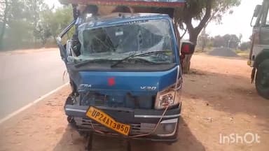 बिलग्राम: जलपीपुर के पास दो पिकअप वाहनों के बीच हुई टक्कर, तीन लोगों को जिला अस्पताल किया गया रेफर