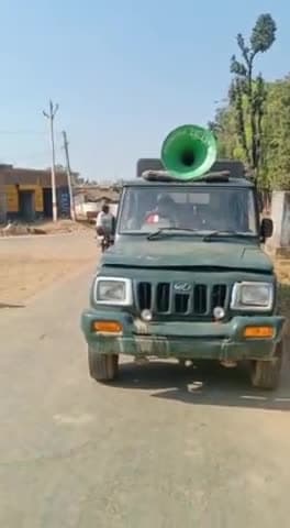 गर्मी को देखते हुए सूरजपुर जिले के वन विभाग द्वारा वनों में आग ना लगाने लिए किया जा रहा है प्रचार प्रसार