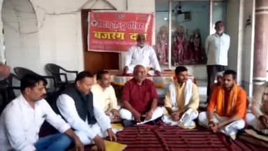 इटावा: सिद्ध पीठ कालीबाड़ी मंदिर पर विश्व हिंदू परिषद ने की प्रेस वार्ता, 17 मार्च को कराया जाएगा सोरसी भंडारा