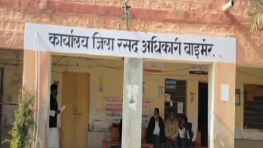 बाड़मेर: विश्व उपभोक्ता दिवस पर 15 मार्च को सूचना केंद्र बाड़मेर में प्रदर्शनी और संगोष्ठी का किया जाएगा आयोजन