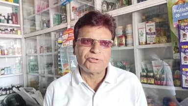 अमरोहा: UP पुलिस पेंशन कल्याण संस्थान के जिलाध्यक्ष ओमप्रकाश शर्मा ने हेल्थ कार्ड बनवाने के लिए पुलिस कर्मियों से की अपील