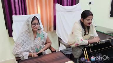 सासाराम: सासाराम के नगर निगम में मेयर एवं डिप्टी मेयर के समक्ष अधिकारी एवं वार्ड पार्षद के साथ एक बैठक की गई