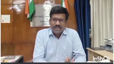 भिंड नगर: लंबित मांगों को लेकर आशा आंगनवाड़ी कार्यकर्ताओं ने सीएम के नाम कलेक्टर को दिया ज्ञापन