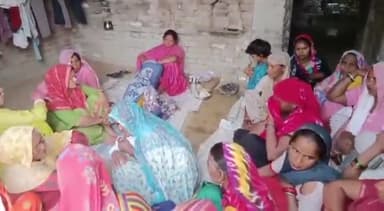 हसनपुर: गांव रुस्तमपुर खादर में डोली उठने से पहले हुई दुल्हन की मौत, आज आनी थी बारात