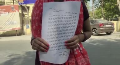 अमरोहा: प्रेम विवाह के बाद लड़की ने पुलिस अधीक्षक से लगाई सुरक्षा की गुहार, पिता पर लगाया उसकी दूसरी जगह शादी करवाने का आरोप