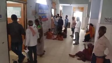 राजगीर: झूला मोड़ के पास तेज़ रफ्तार ट्रैक्टर की चपेट में आने से बाइक सवार युवक हुआ ज़ख्मी, इलाज के लिए लाया गया अस्पताल